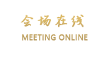 北京鸿梓旭宾馆